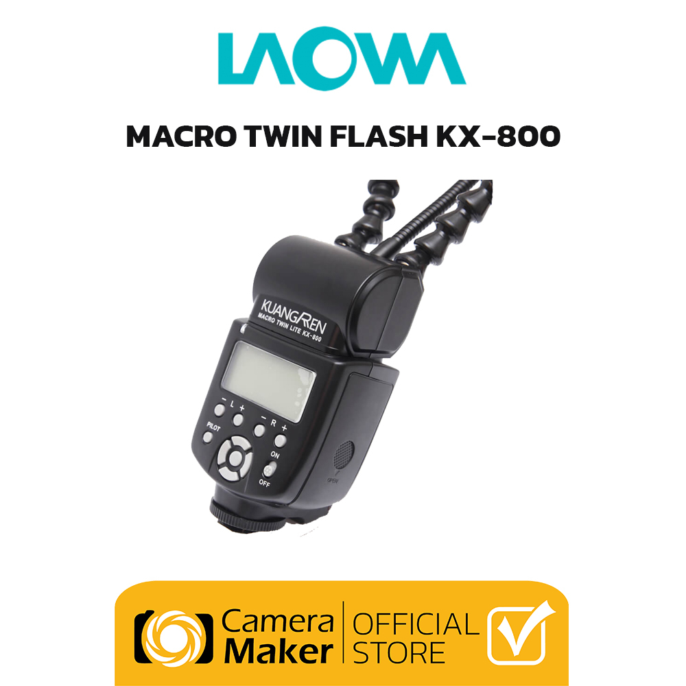 laowa-macro-twin-flash-รุ่น-kx-800