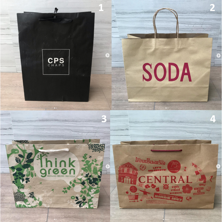 ถุงกระดาษ-ถุง-แบรนด์-cps-soda-the-mall-และ-central-เซนทรัล-เซ็นทรัล-ของแท้-ลาย-limited-edition-แนะนำ