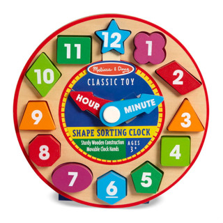 Melissa & Doug Shape Sorting Clock นาฬิกาตัวต่อไม้ ของแท้!