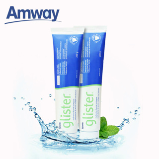 Amway GLISTER(200g) Multi-Action Fluoride Toothpaste แอมเวย์