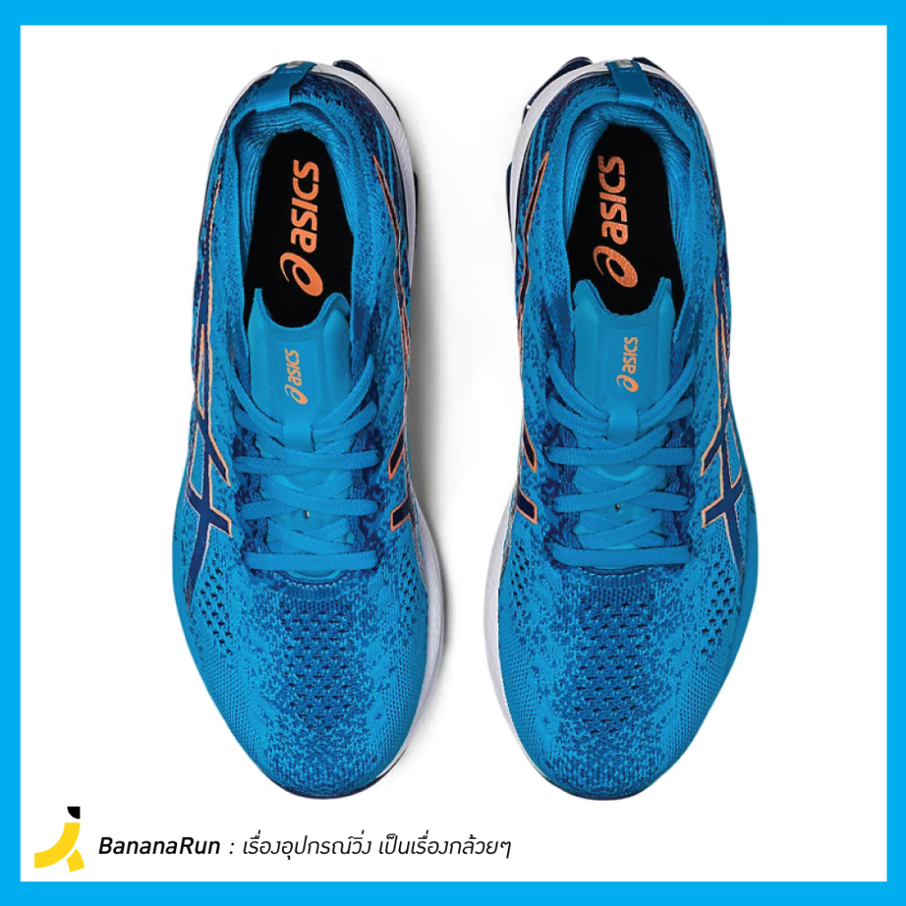 asics-mens-gel-kinsei-blast-รองเท้าวิ่ง-ผู้ชาย-สายซัพพอร์ต-bananarun