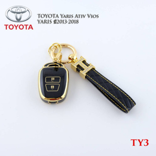 เคสกุญแจรถยนต์ สำหรับ Toyota Yaris Ativ Vios YARIS ปี2013-2018 แบบ2ปุ่ม