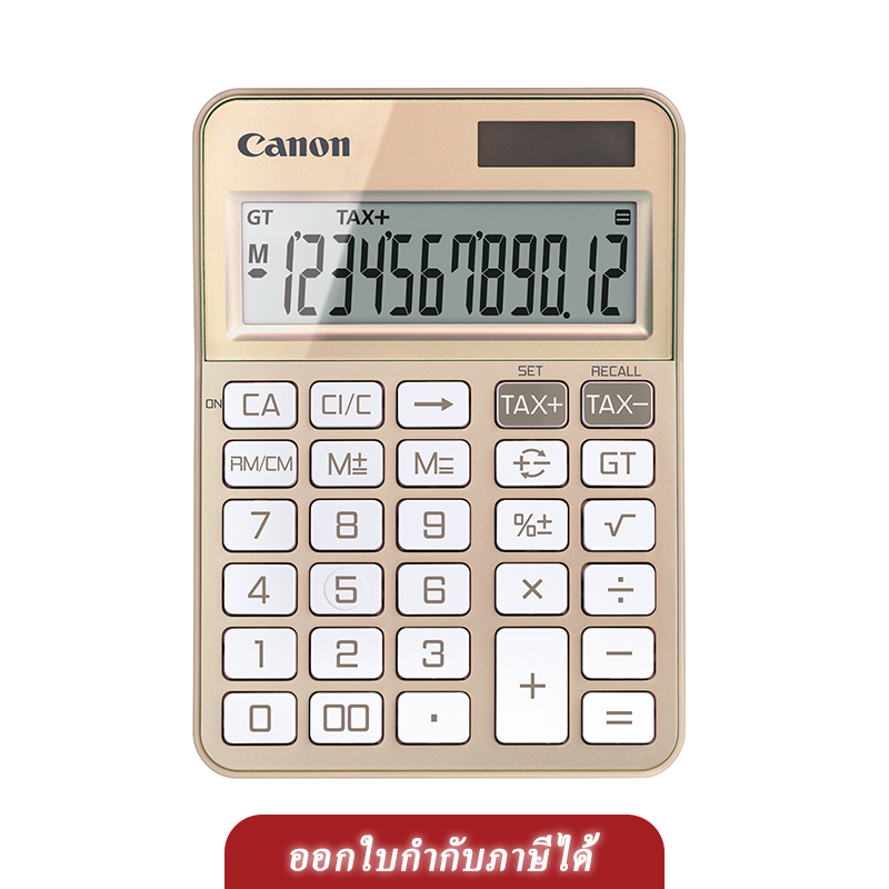 canon-เครื่องคิดเลข-รุ่น-ks-125t-แสดงผล-12-หลัก-ประกันศูนย์ไทย-3-ปีเต็ม