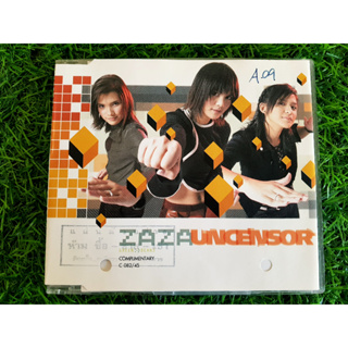 CD แผ่นเพลง วงซาซ่า ZAZA อัลบั้ม Zaza Uncensor (แผ่นโปรโมท)