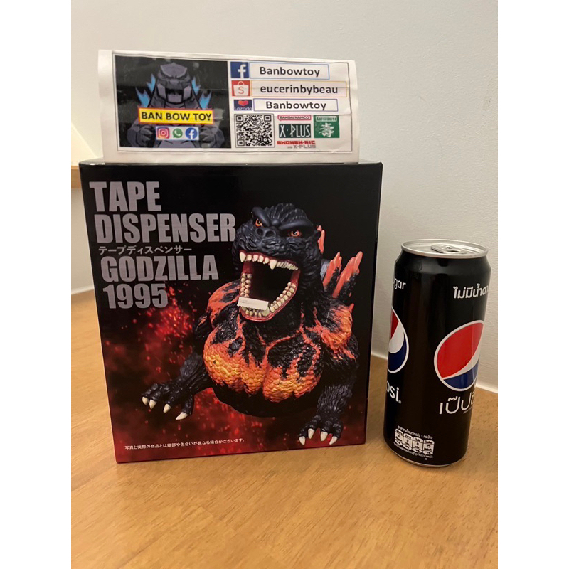 godzilla-1995-tape-dispenser-ราคา-3-390-บาท
