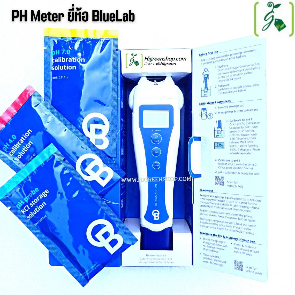 pH Meter ยี่ห้อ BlueLab*****อ่านรายละเอียดก่อนสั่งซื้อ Shopee Thailand