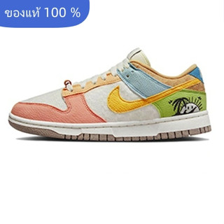 【ของแท้ 100 %】 Nike Dunk Low se “Sun Club‘’ DR5475-100 DQ0265-100 DV1681-100