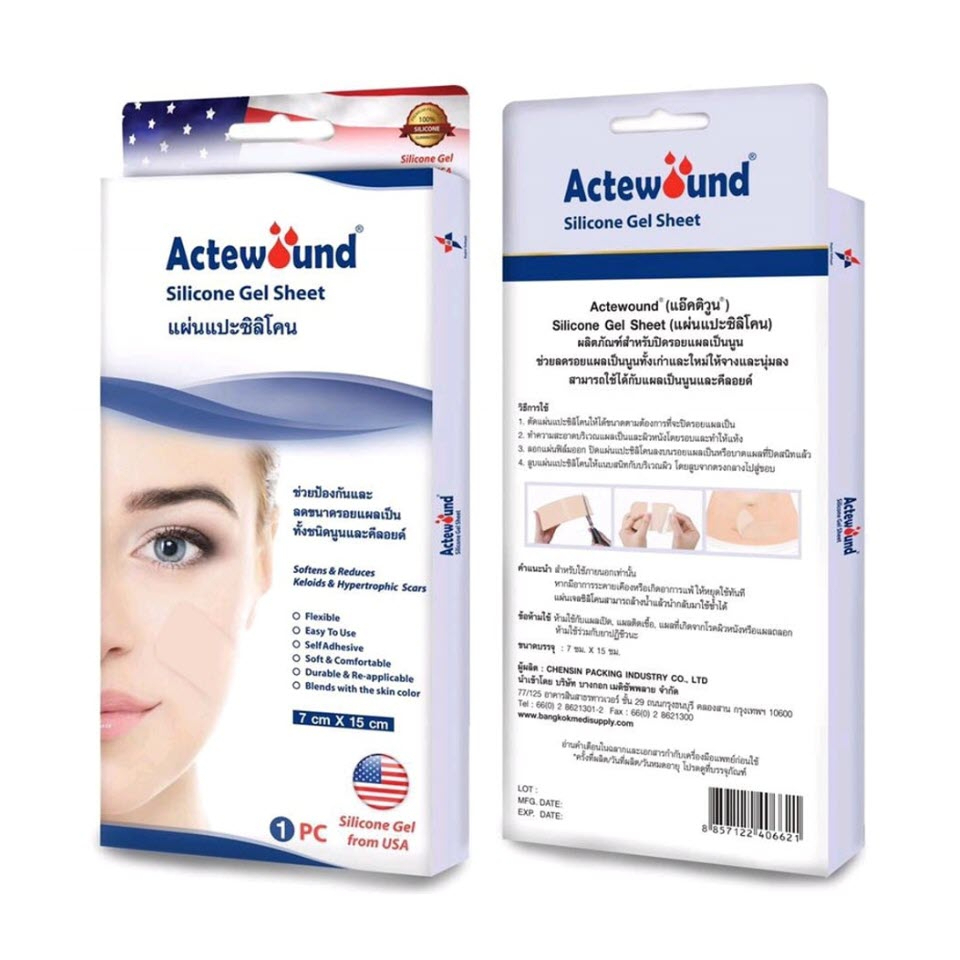 actewound-silicone-gel-sheet-แผ่นแปะซิลิโคน-แผลเป็นนูน-คีลอยด์-ใช้ซ้ำได้