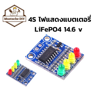 ภาพหน้าปกสินค้า(ลด20% ใส่โค้ดOMMUS60)ตัวแสดงแบตเตอรี่ LiFePO4 14.4 v   🔵🔵🟡🔴 ที่เกี่ยวข้อง