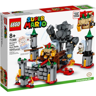 LEGO® Super Mario™ 71369 Bowsers Castle Boss Battle Expansion Set : เลโก้ใหม่ ของแท้ 💯% พร้อมส่ง