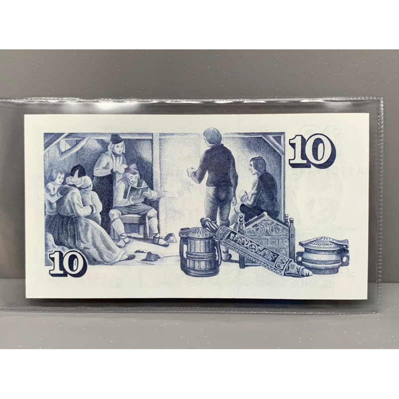 ธนบัตรของประเทศไอซ์แลนด์-ชนิด10kronur-ปี1961-unc