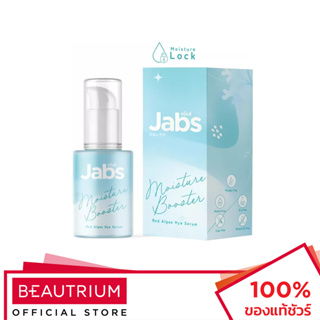 JABS Red Algae Hya Serum ผลิตภัณฑ์บำรุงผิวหน้า 30ml