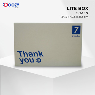 Lite Box กล่องไปรษณีย์ ขนาด 7 (34.5 x 49.5 x 31.3 ซม.)  แพ็ค 20 ใบ กล่องพัสดุ กล่องฝาชน Doozy Pack ถูกที่สุด!