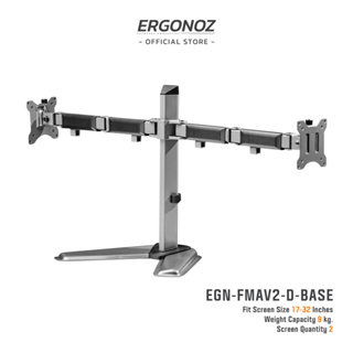 ERGONOZ ขาตั้งจอคอม แขนจับจอ ขาตั้งจอคอมพิวเตอร์ Monitor Arm รุ่น Full Motion Arm Double Base ใช้ได้กับจอ 17 - 32 นิ้ว