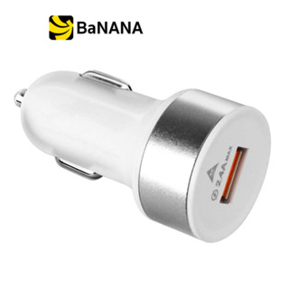 อะแดปเตอร์ ASAKI Wall USB Charger 1 USB-A (2.4A) / Car Charger 1 USB-A (2.4A) + 3-in-1 Cable 1M. White (A-2766) by Banana IT