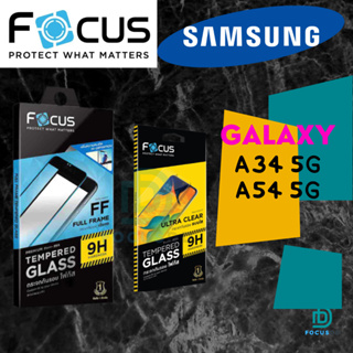 Focus ฟิล์มกระจกกันรอย Samsung A34 5G / A54 5G/A14/A14 5G/A04/A04S/A24