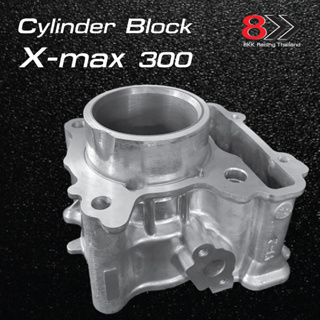 Cylinder Block X-max
