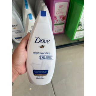 Dove Deeply Nourishing Body Wash, 500 ml.