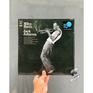 Miles Davis – A Tribute To Jack Johnson (Vinyl)