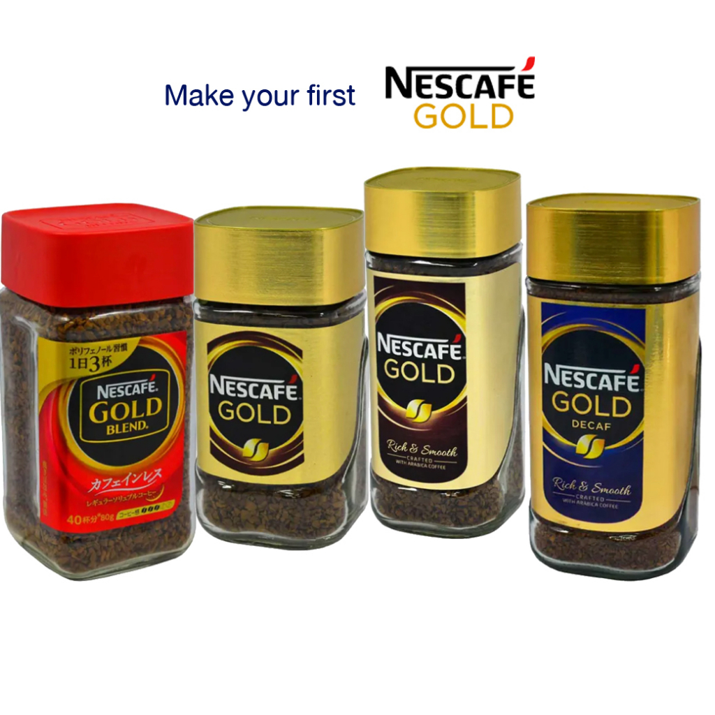 nescafe-gold-เนสกาแฟ-โกลด์-เริ่มต้นวันดีๆ-กับกาแฟดีๆซักแก้ว
