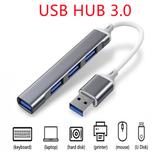 ตัวแยก usb ของคอมพิวเตอร์ USB HUB usb3.0 อุปกรณ์ฮับ เชื่อมต่อ USB ความเร็วสูง มี 4 พอร์ต ตัวอลูมิเนียมอัลลอยด์สำหรับ PC