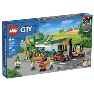 LEGO City 60347 Grocery Store