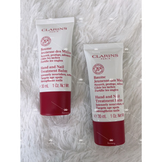 ⭐️ Clarins Hand and Nail Treatment Cream 30 ml ⭐️