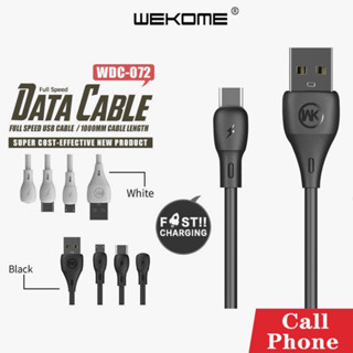 สายชาร์จโทรศัพท์ Wekome รุ่น WDC-072a Type-C/iPh/Micro Full Speed รองรับการชาร์จ/รับส่งข้อมูล