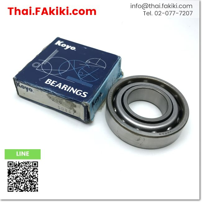 มือสองพร้อมส่ง-c-used-7206-bearing-ตลับลูกปืน-สเปค-65x20-koyo-66-006-241