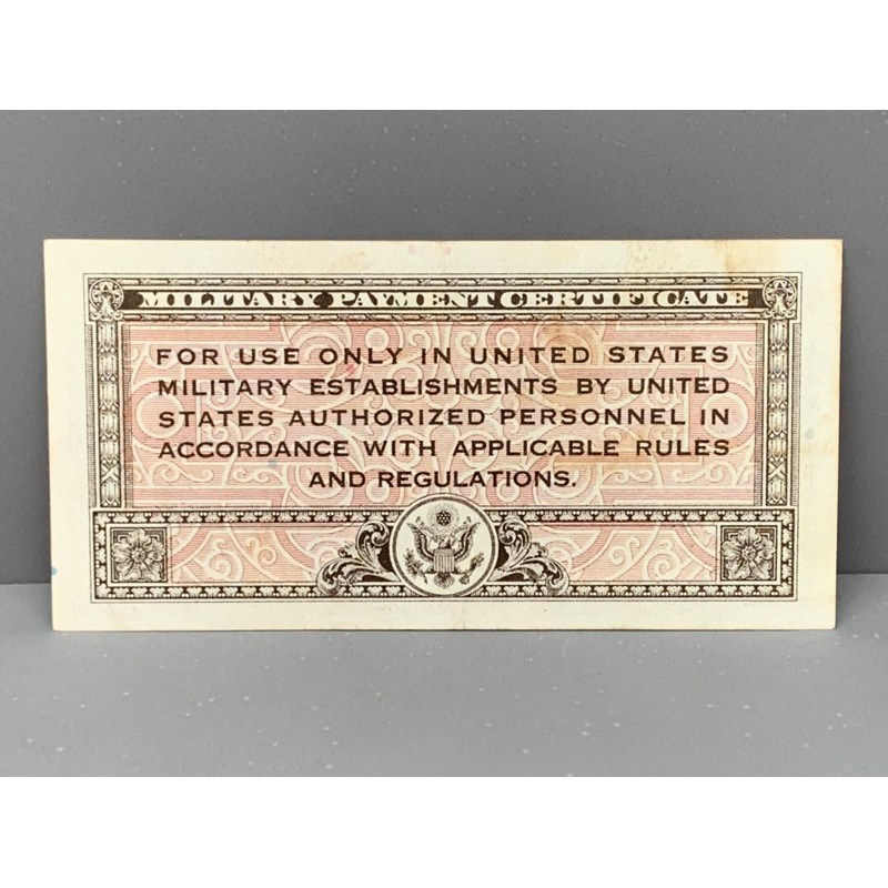 ธนบัตรรุ่นเก่าของประเทศอเมริกา-ชนิด10cent-ปี1946
