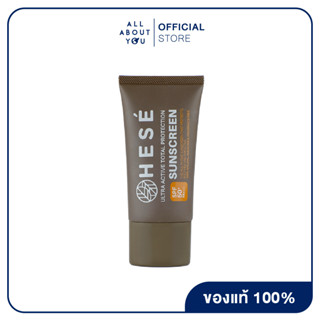 HESE ULTRA ACTIVE TOTAL PROTECTION SUNSCREEN SPF50 PA+++ - BEIGE 50 g