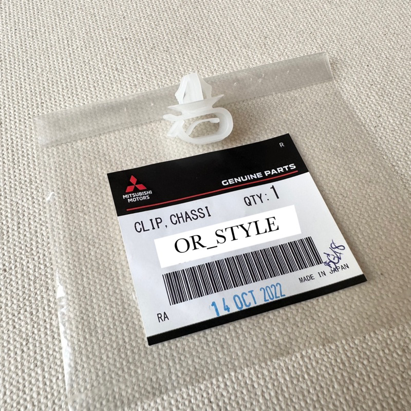 อะไหล่แท้ศูนย์ กิ๊บล็อคสายไฟ MITSUBISHI สามารถใช้ได้ทุกรุ่น (RY ...