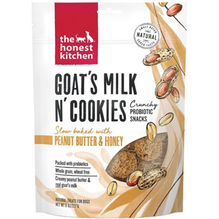 ขนมสุนัข The Honest Kitchen Goat’s Milk N’ Cookies รส Peanut Butter &amp; Honey ขนาด 227 g