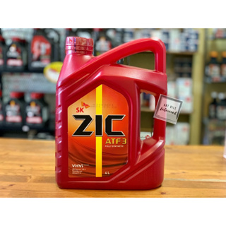 🔴 น้ำมันเกียร์ออโต้ Zic Dexron lll เกรดสังเคราะห์100% ขนาด 4ลิตร