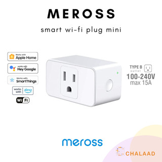 [ประกันศูนย์ 1 ปี] Meross Smart Wi-Fi Plug Mini สมาร์ทปลั๊ก ปลั๊กไฟ ปลั๊กอัจฉริยะ สั่งงานผ่านแอป HomeKit Google Alexa