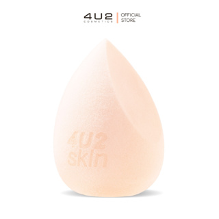 4U2 ULTRA HD PRO BLENDER  ฟองน้ำไข่ เกลี่ยรองพื้นให้เนียนสวยแบบมืออาชีพ