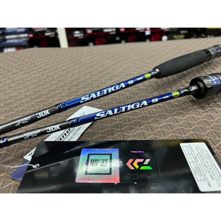 คันตกปลา Daiwa Saltiga