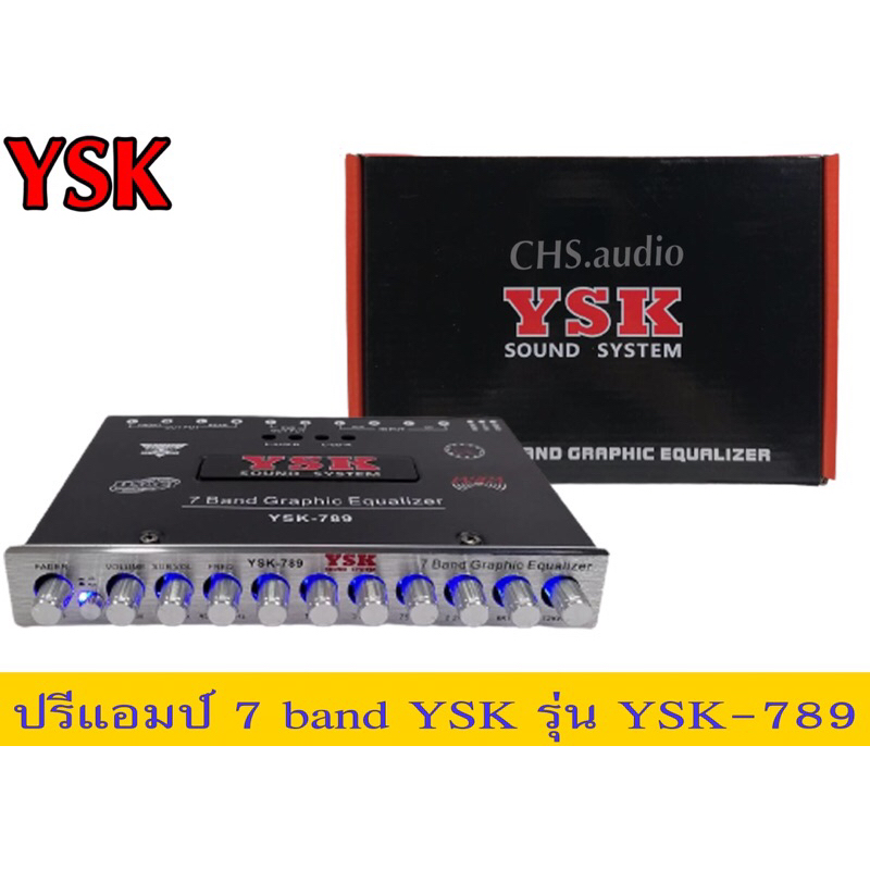 ปรีแอมป์7bandยี่ห้อyskรุ่นysk-789