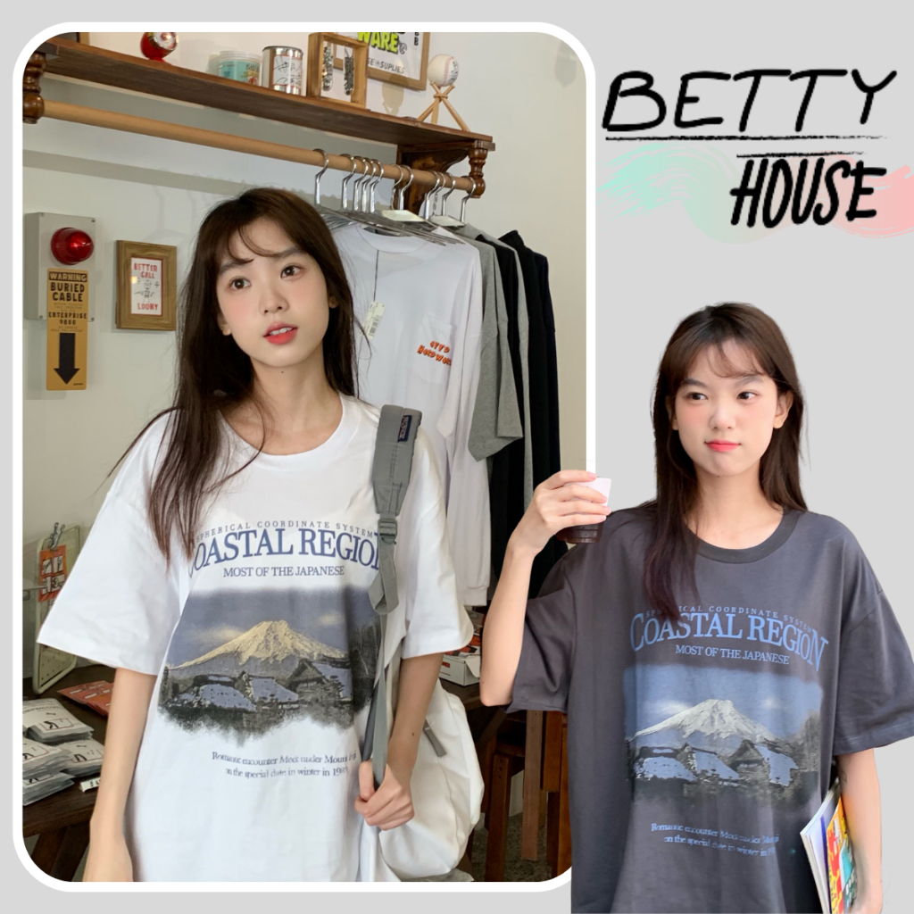betty-house-เสื้อยืดหลวม-สไตล์ย้อนยุคถนนอเมริกันพิมพ์เสื้อยืดหลวม-ๆ-สบายและดูดี-พร้อมส่ง-พร้อมส่งจากกทม-มาถึงใน-3-5-วัน