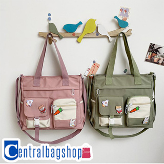 centralbagshop(C1623) กระเป๋าสะพายข้างใบใหญ่ ผ้าไนล่อน มีหลายช่อง