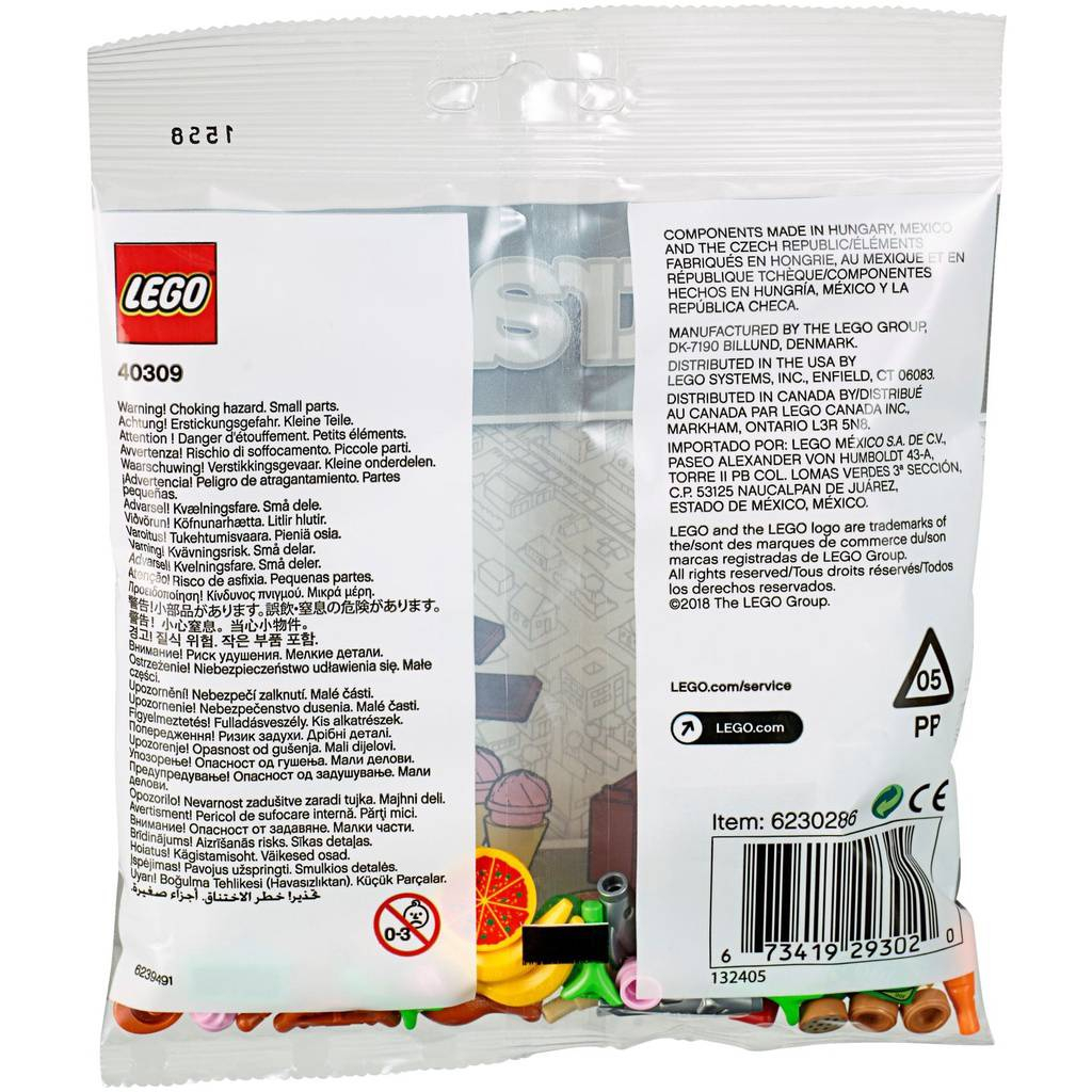 lego-xtra-40309-food-accessories-เลโก้ใหม่-ของแท้-พร้อมส่ง