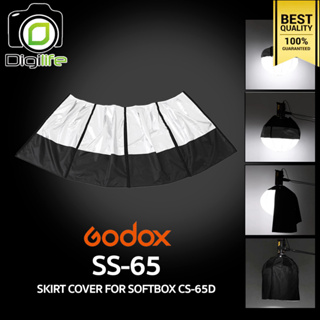 Godox SS-65 Skirt Cover For Softbox CS-65D อุปกรณ์เสริมสำหรับซ๊อฟบ๊อก / digilife thailand