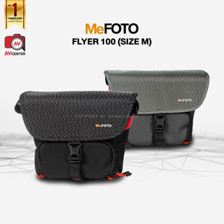 กระเป๋ากล้อง MeFOTO รุ่น Flayer 100 camera bag l Size M
