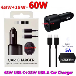 ชุดชาร์จในรถ มือถือ ซังซุง Sam-sung Dual Fast Charge Car Charger 45W(45W&amp;15W)