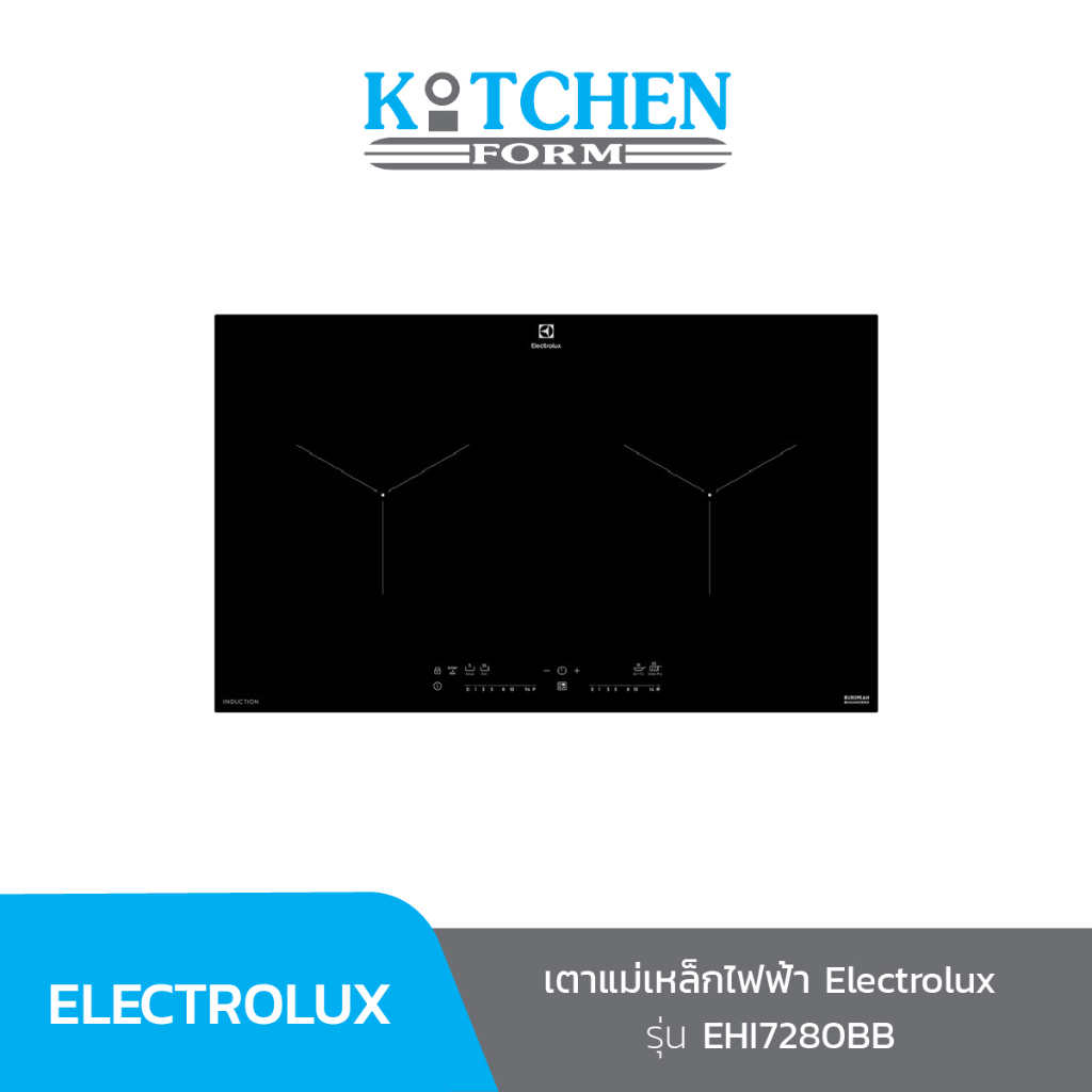 เตาแม่เหล็กไฟฟ้า Electrolux รุ่น EHI7280BB | Shopee Thailand