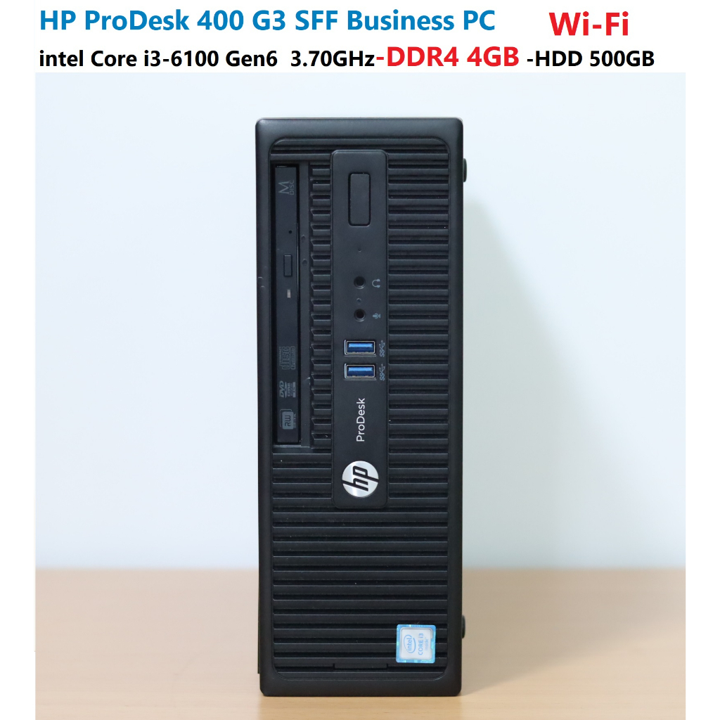 mouse i3-6100u 8GB 500GB Office2016