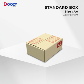 กล่องไปรษณีย์ ขนาด AA ( 13 x 17 x 7 ซม.) แพ็ค 20 ใบ กล่องพัสดุ กล่องฝาชน Doozy Pack ถูกที่สุด!