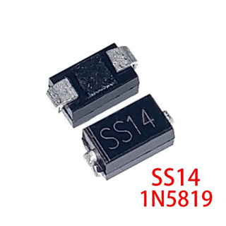 (แพ็คละ5ตัว) Schottky Barrier Rectifier Diode SS14  SS44