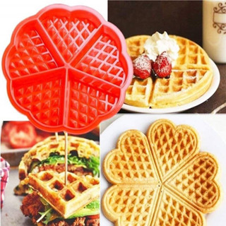 Waffle Silicone ซิลิโคน วาฟเฟิล แม่พิมพ์ทำขนม