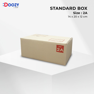 กล่องไปรษณีย์ ขนาด 2A ( 14 x 20 x 12 ซม.) แพ็ค 20 ใบ กล่องพัสดุ กล่องฝาชน Doozy Pack ถูกที่สุด!